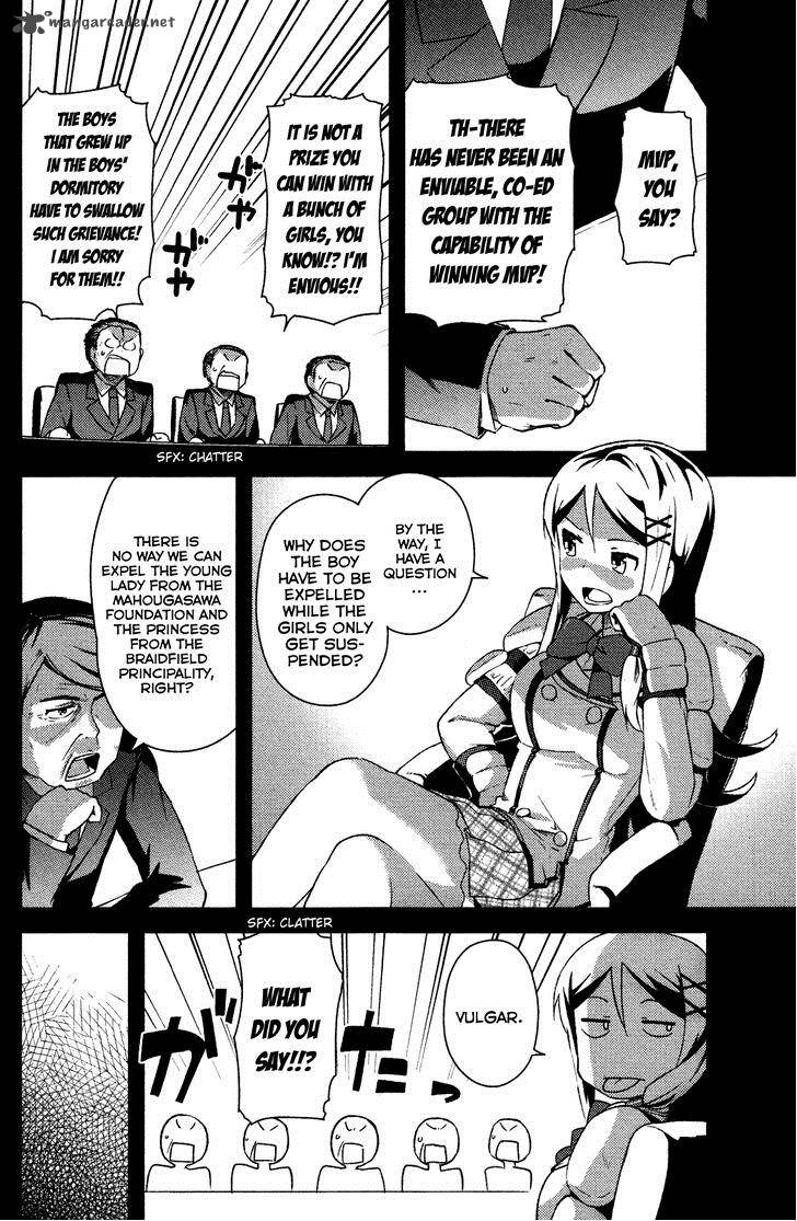 Kanojo Ga Flag O Oraretara 6 37