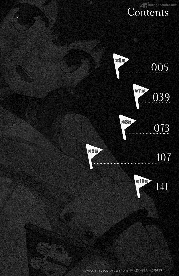 Kanojo Ga Flag O Oraretara 6 7