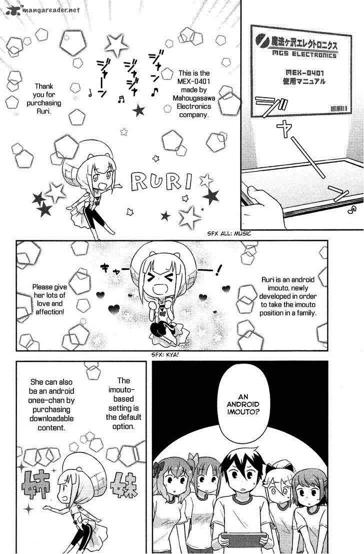 Kanojo Ga Flag O Oraretara 7 20