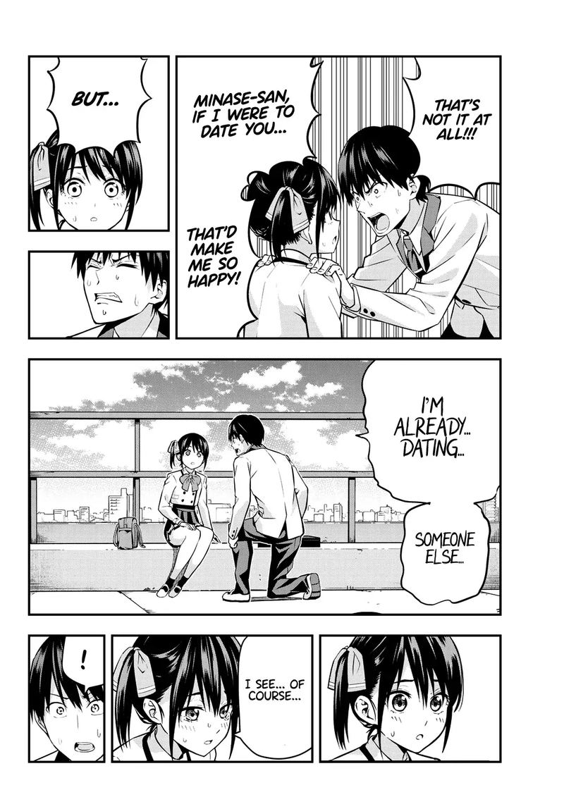 Kanojo Mo Kanojo 1 16