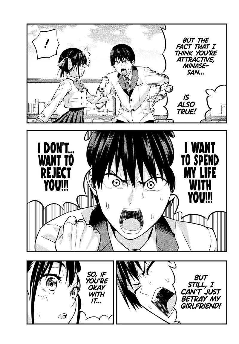 Kanojo Mo Kanojo 1 19