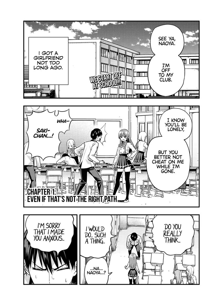 Kanojo Mo Kanojo 1 3