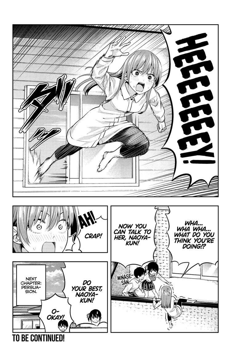 Kanojo Mo Kanojo 10 14
