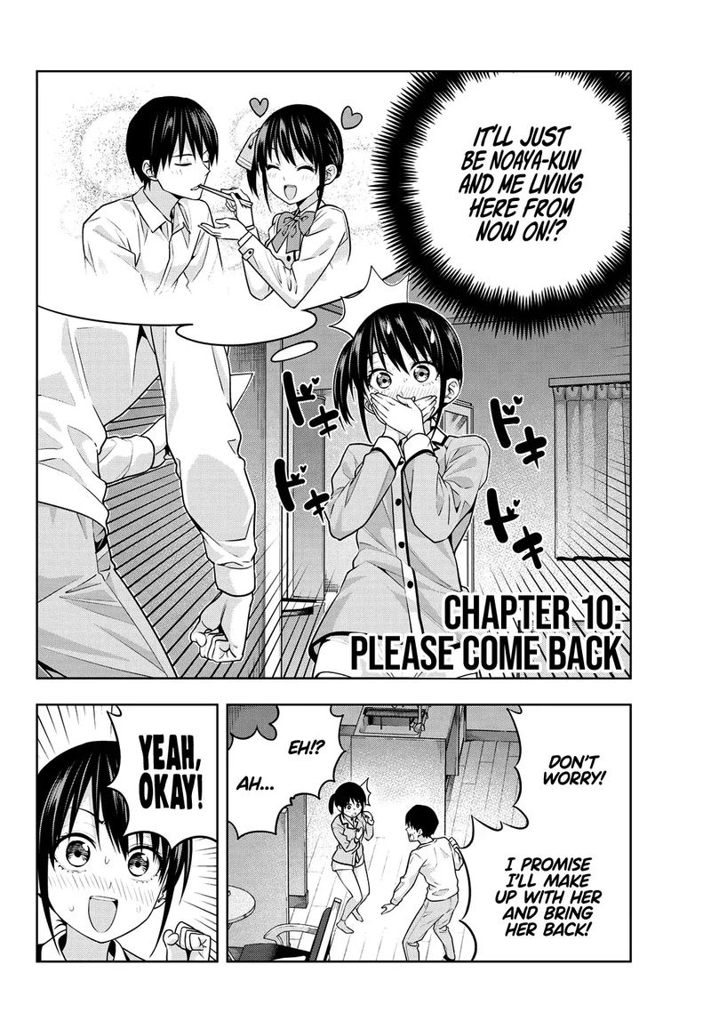 Kanojo Mo Kanojo 10 2