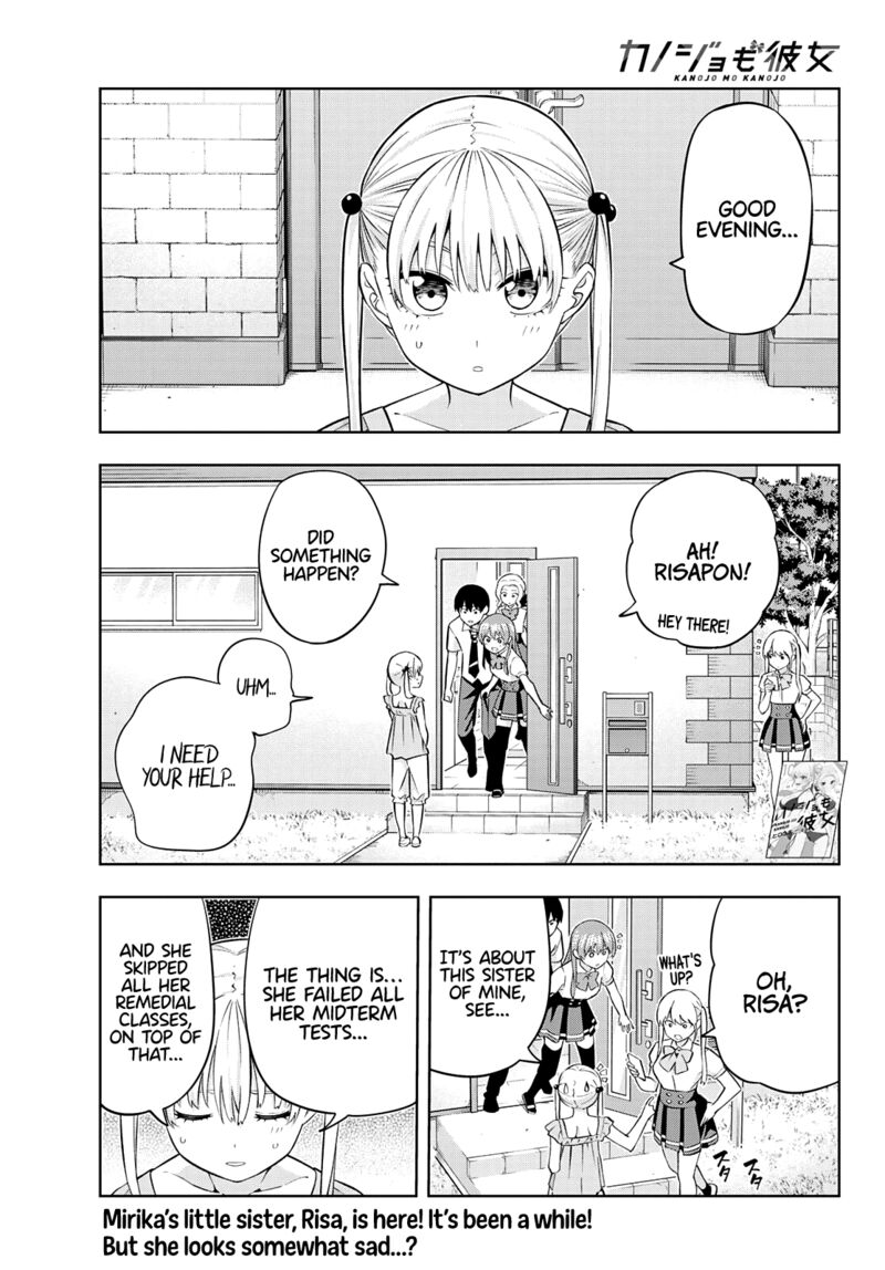 Kanojo Mo Kanojo 101 1