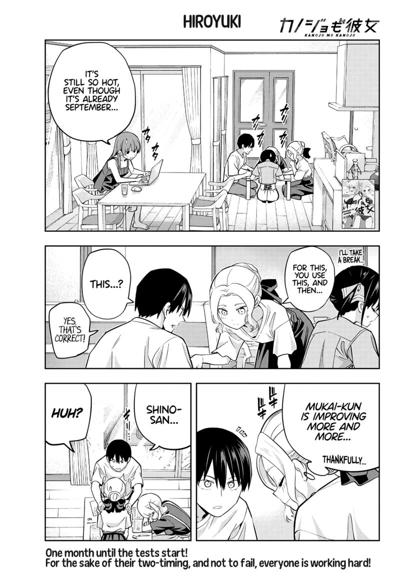 Kanojo Mo Kanojo 102 1