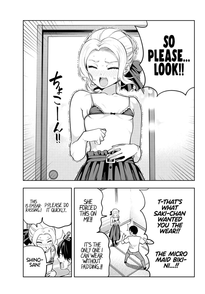 Kanojo Mo Kanojo 102 11