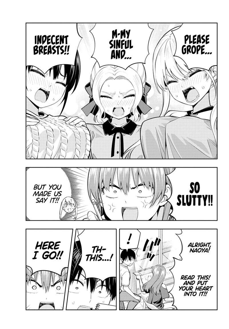 Kanojo Mo Kanojo 103 10