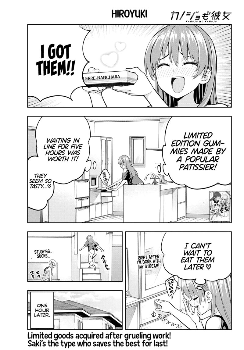 Kanojo Mo Kanojo 103 2