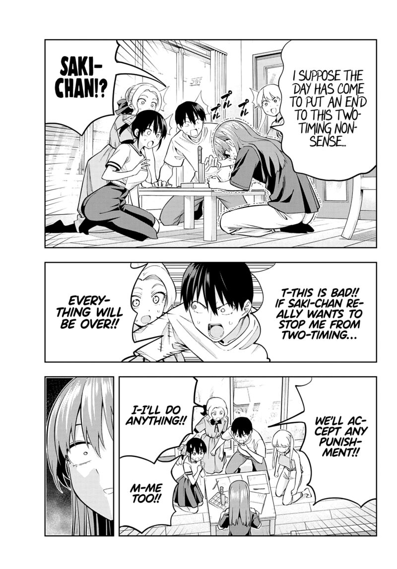 Kanojo Mo Kanojo 103 6