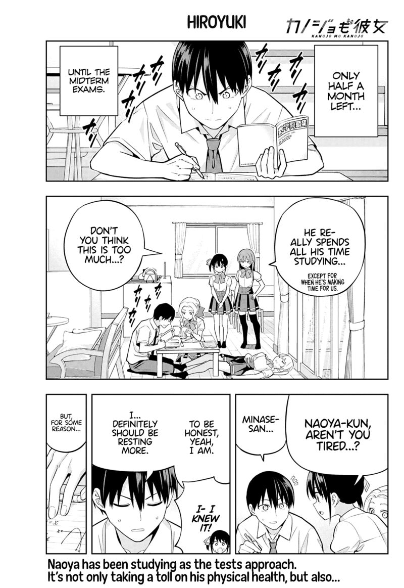Kanojo Mo Kanojo 104 1