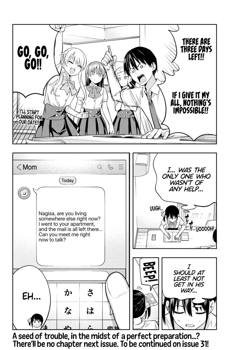 Kanojo Mo Kanojo 105 14