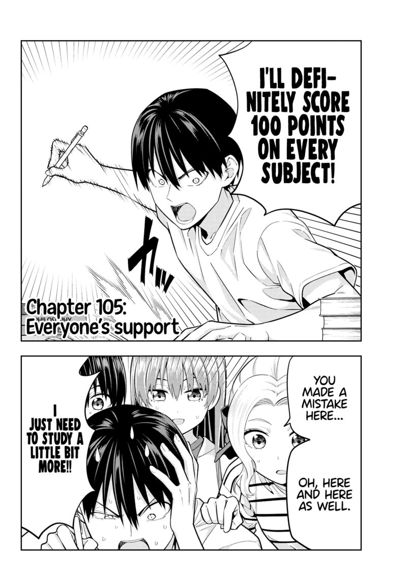 Kanojo Mo Kanojo 105 2