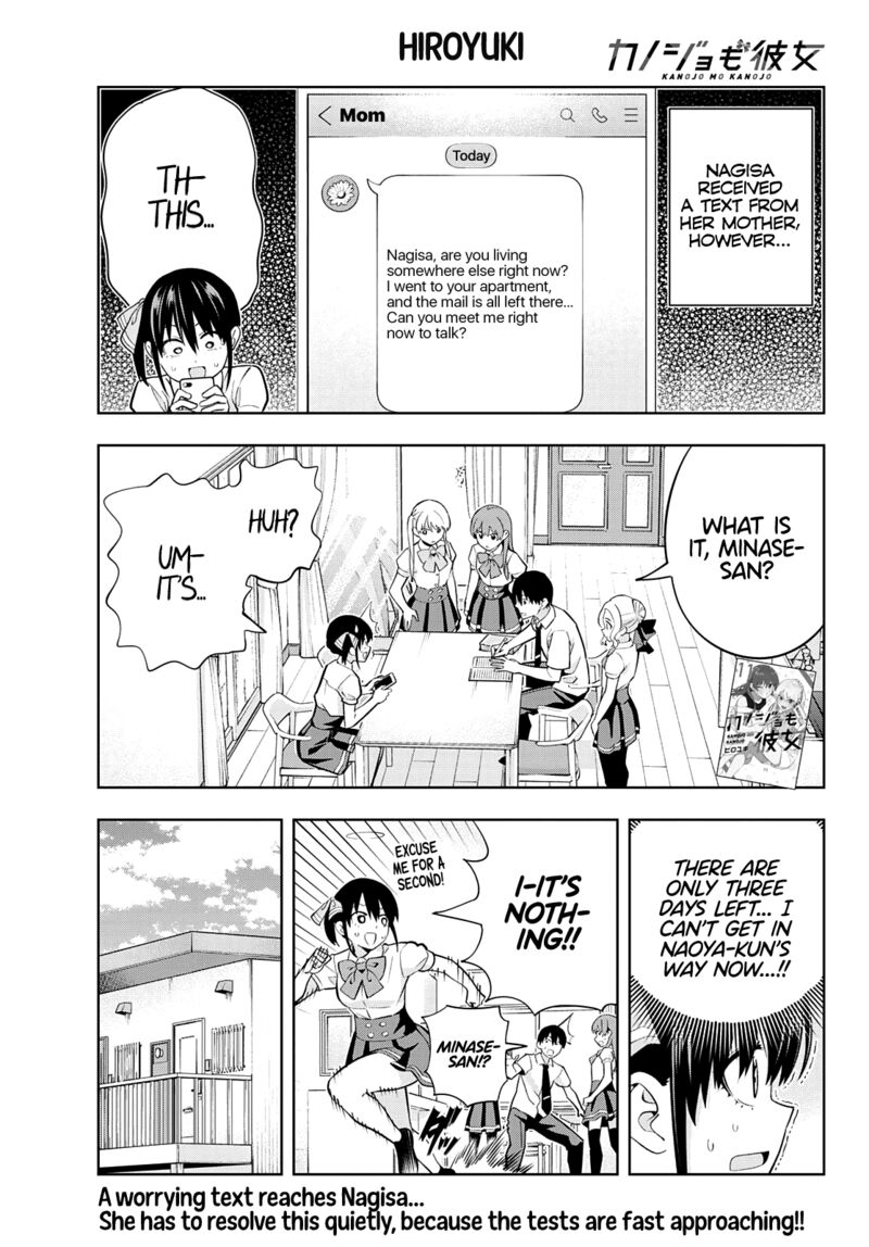 Kanojo Mo Kanojo 106 1