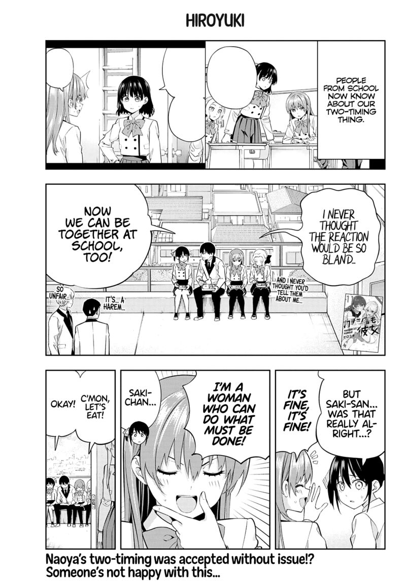 Kanojo Mo Kanojo 111 1