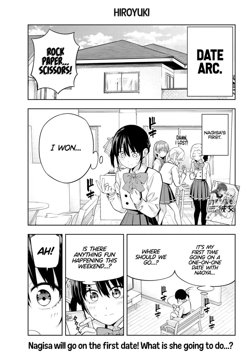 Kanojo Mo Kanojo 112 1