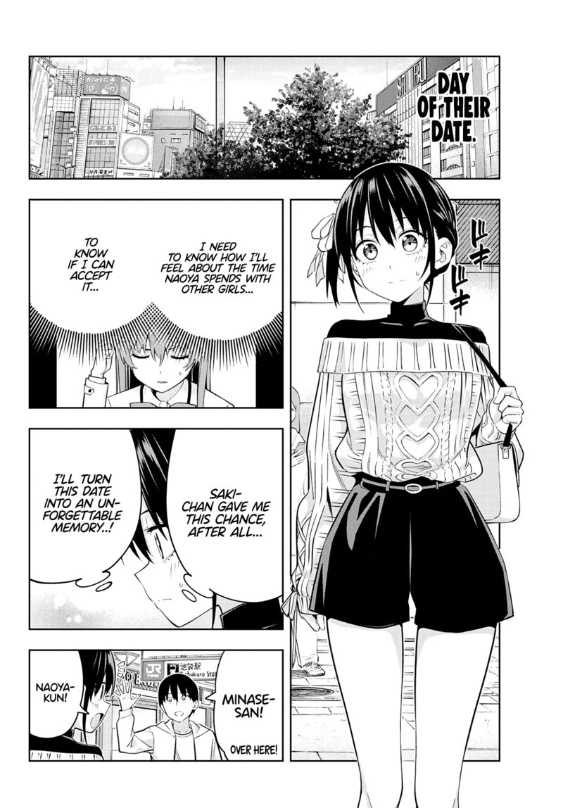 Kanojo Mo Kanojo 112 4