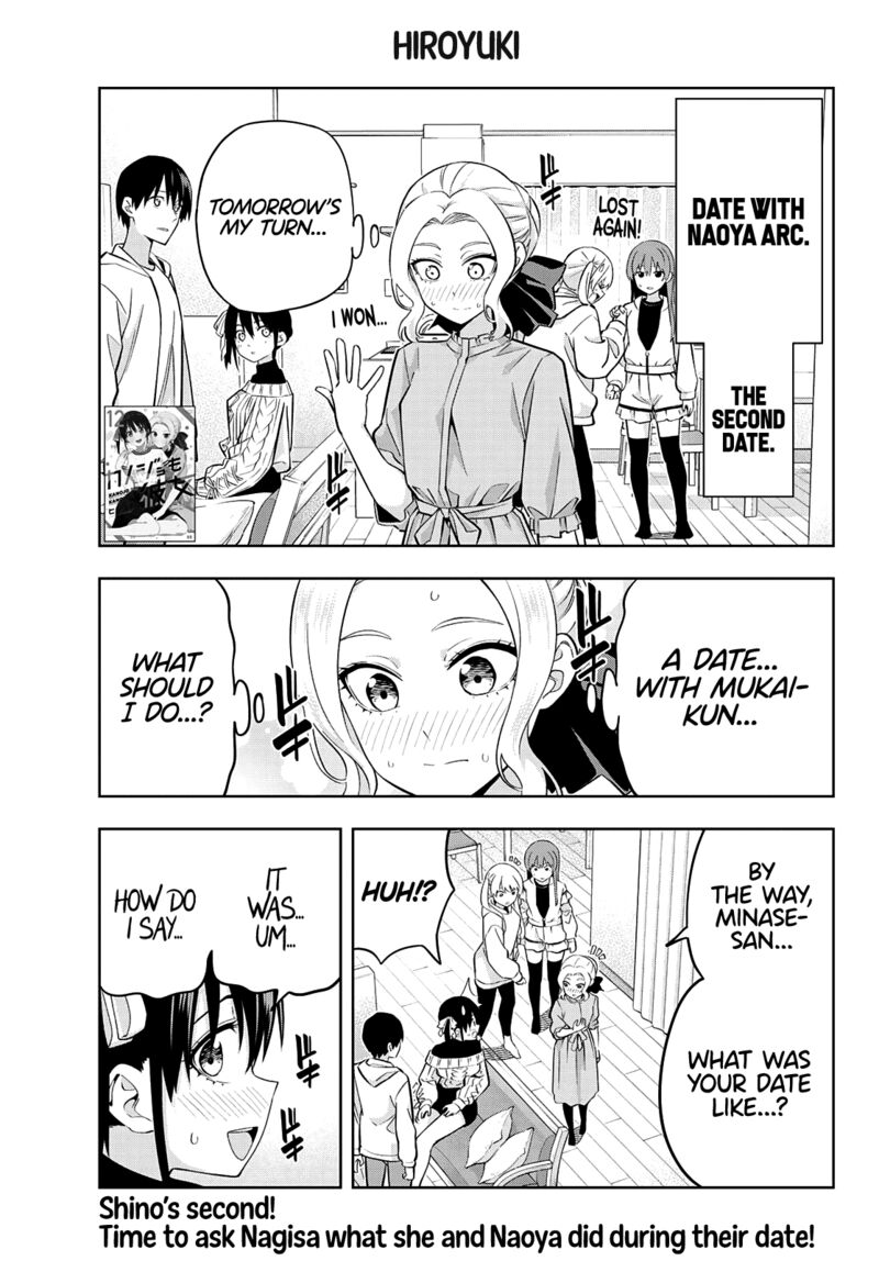Kanojo Mo Kanojo 114 1