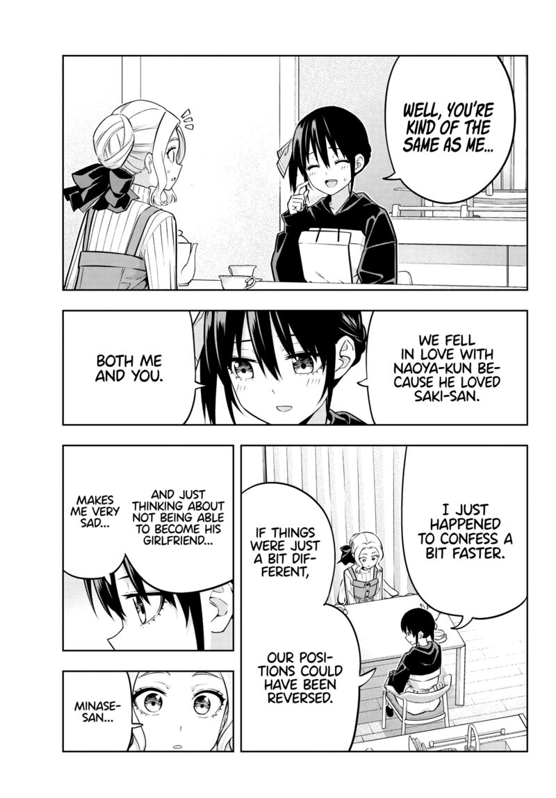 Kanojo Mo Kanojo 123 3