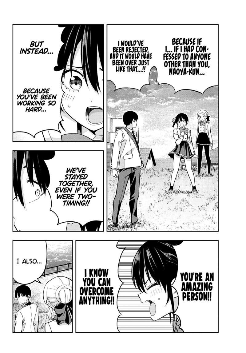 Kanojo Mo Kanojo 125 4
