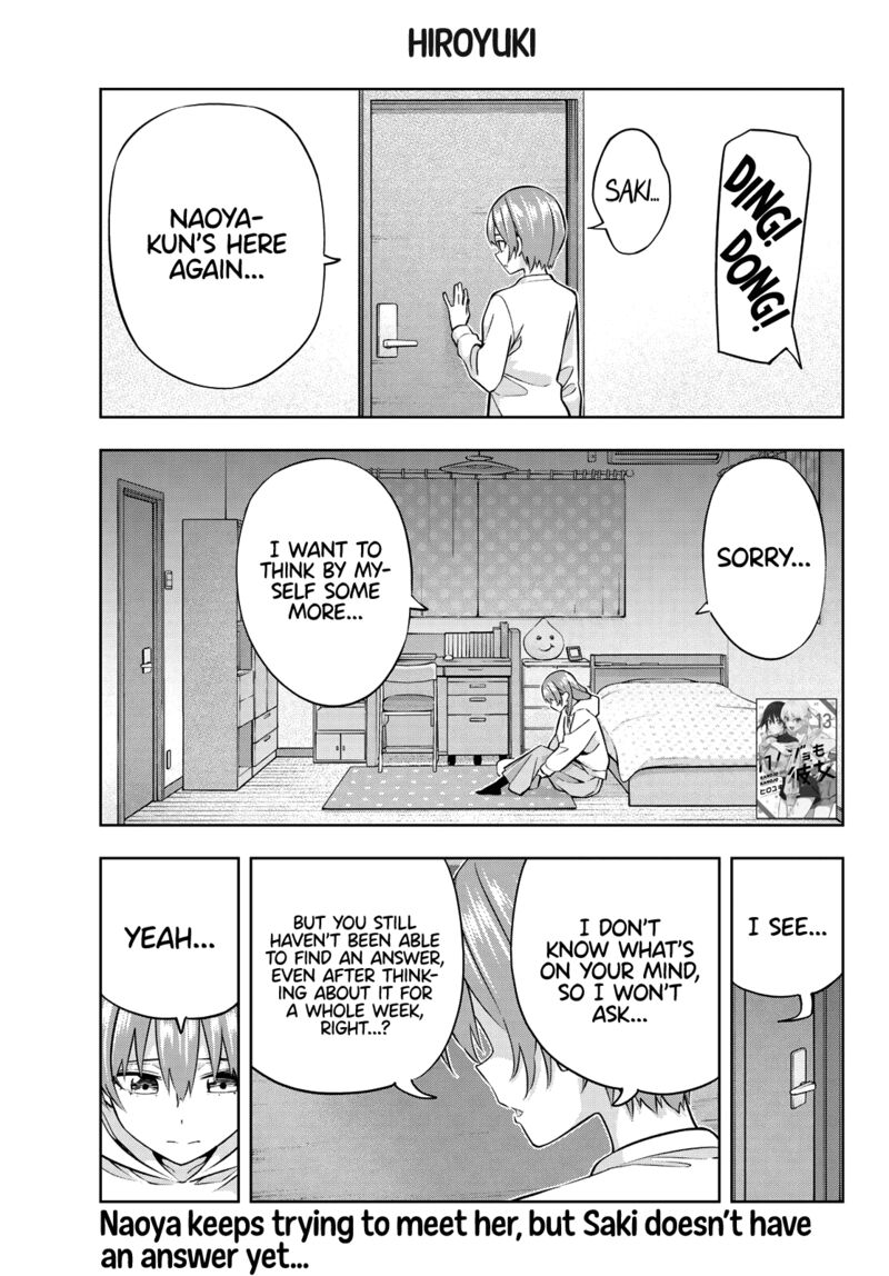 Kanojo Mo Kanojo 126 1