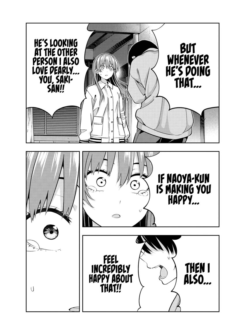 Kanojo Mo Kanojo 128 11