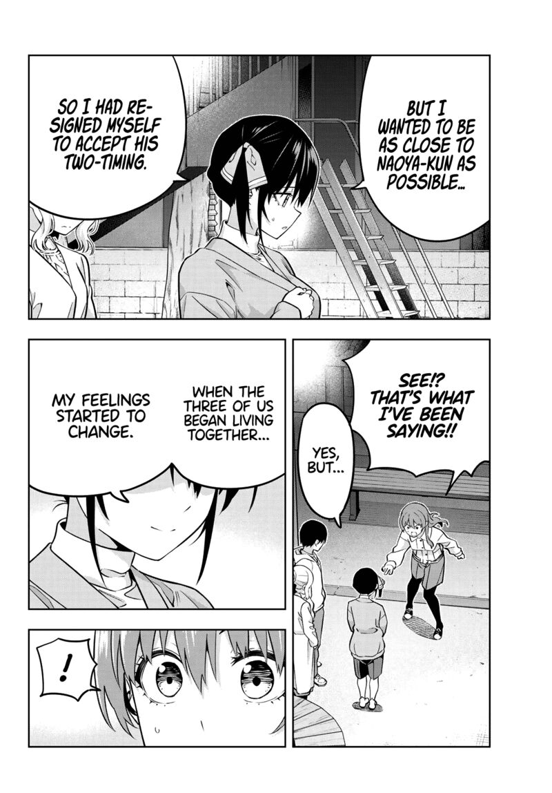 Kanojo Mo Kanojo 128 6