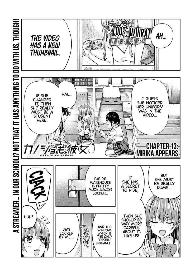 Kanojo Mo Kanojo 13 1