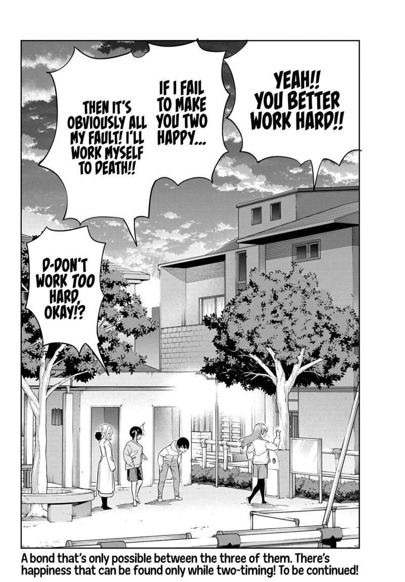 Kanojo Mo Kanojo 130 15