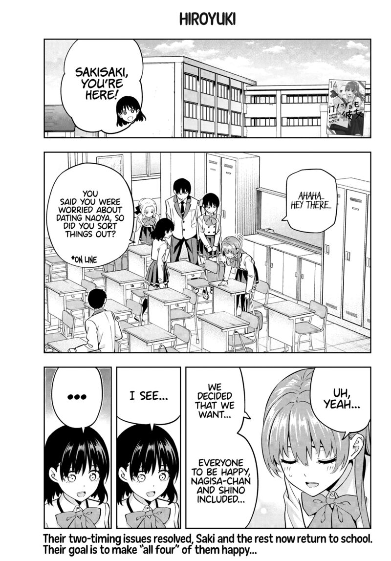 Kanojo Mo Kanojo 133 1
