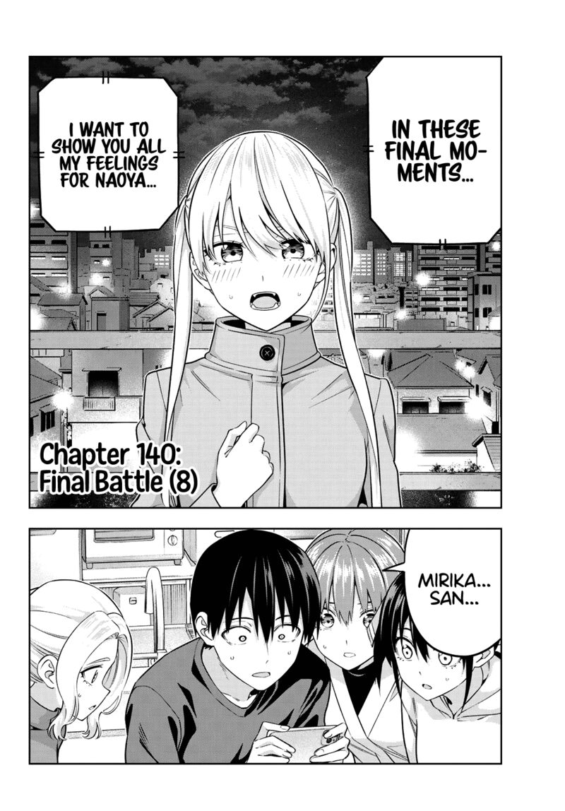 Kanojo Mo Kanojo 140 2