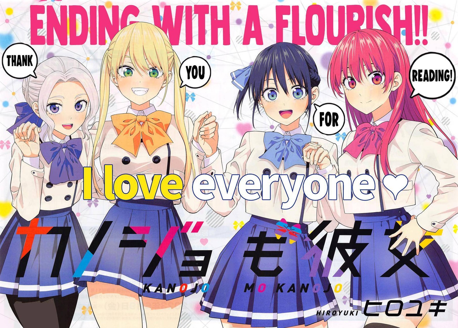 Kanojo Mo Kanojo 144 1