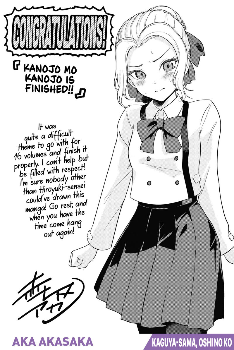 Kanojo Mo Kanojo 144e 15