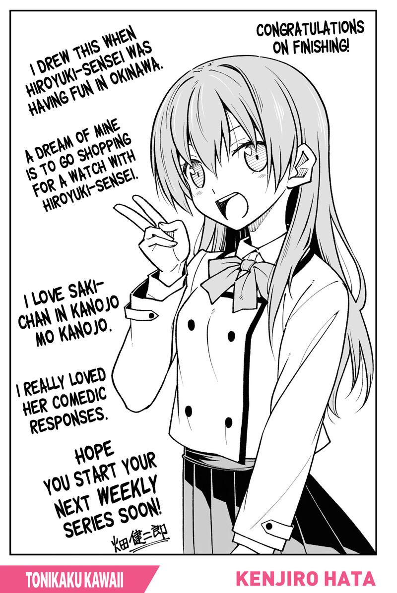 Kanojo Mo Kanojo 144e 24