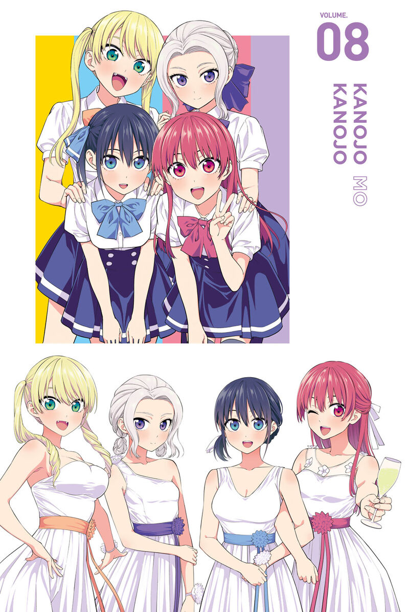 Kanojo Mo Kanojo 144e 52