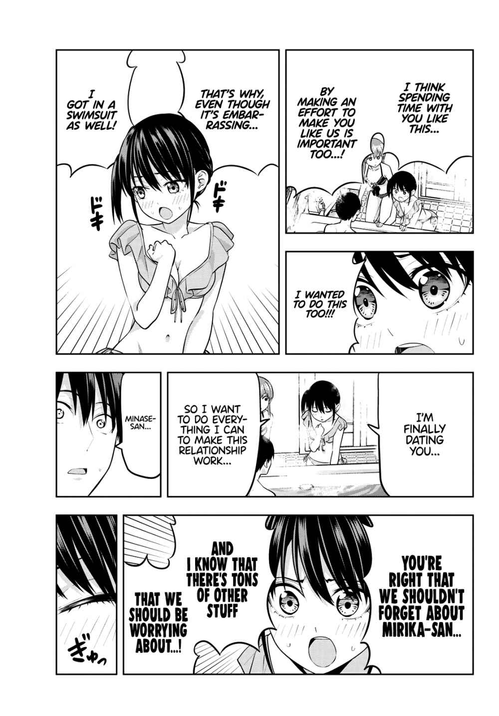 Kanojo Mo Kanojo 19 11