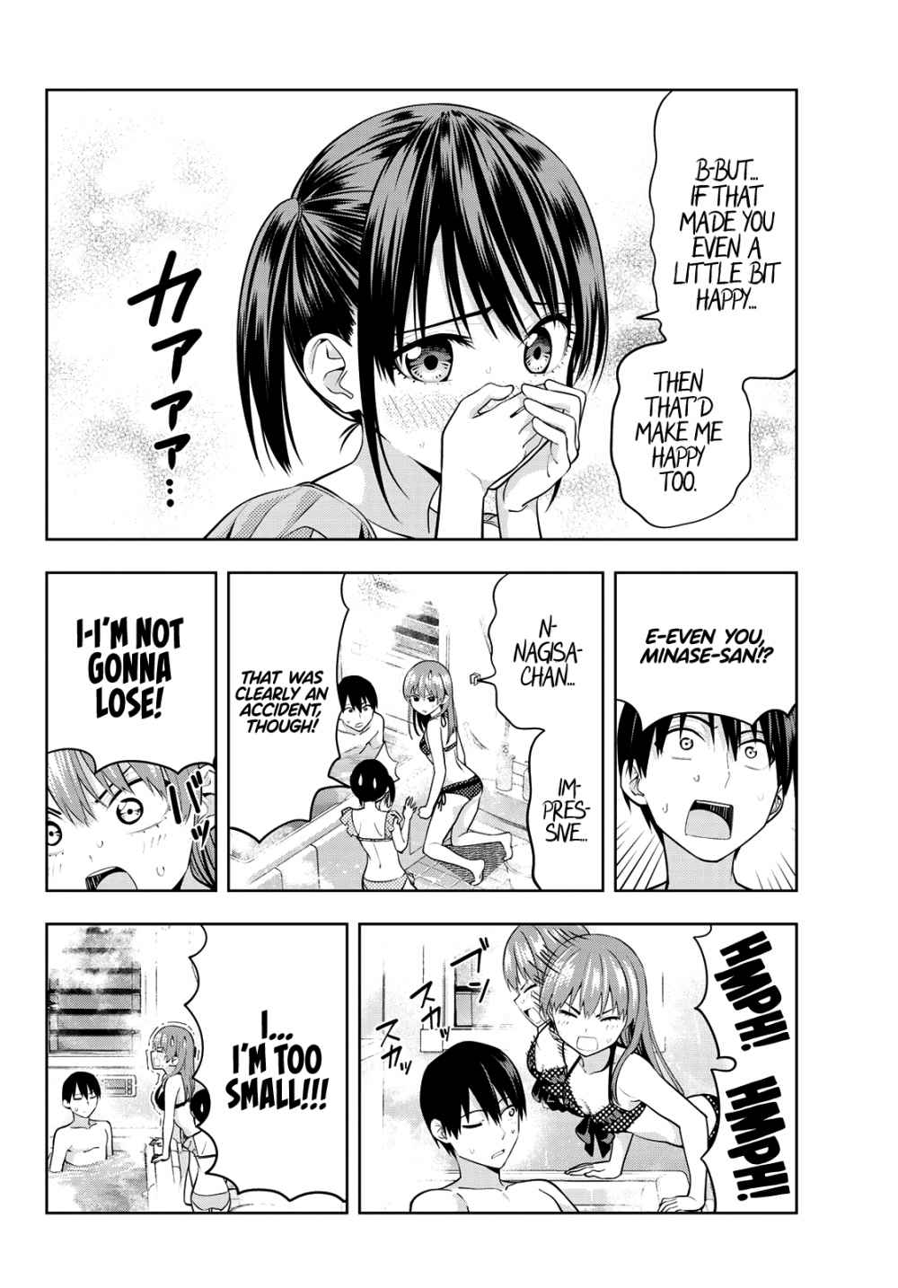 Kanojo Mo Kanojo 19 8