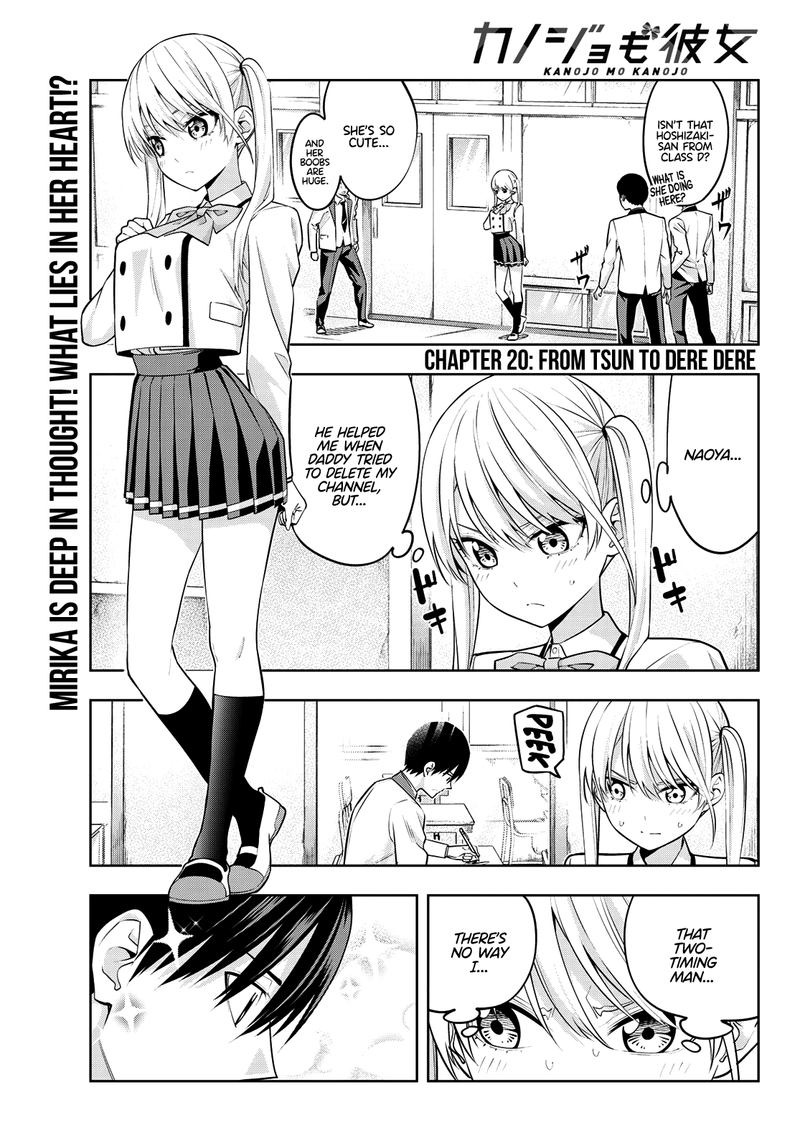 Kanojo Mo Kanojo 20 1