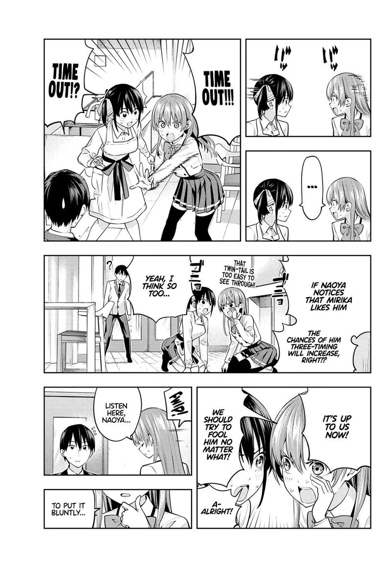 Kanojo Mo Kanojo 23 5