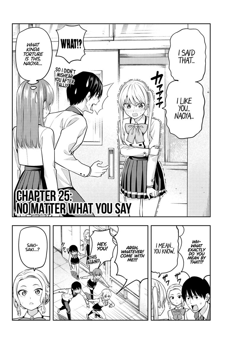 Kanojo Mo Kanojo 25 2