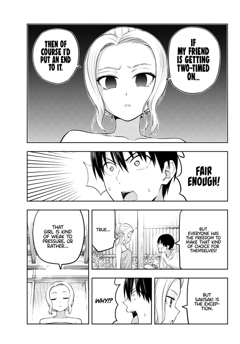 Kanojo Mo Kanojo 31 5