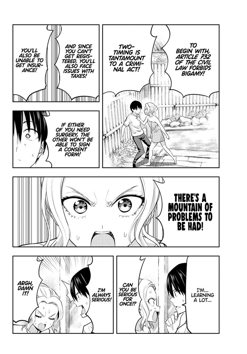 Kanojo Mo Kanojo 31 8