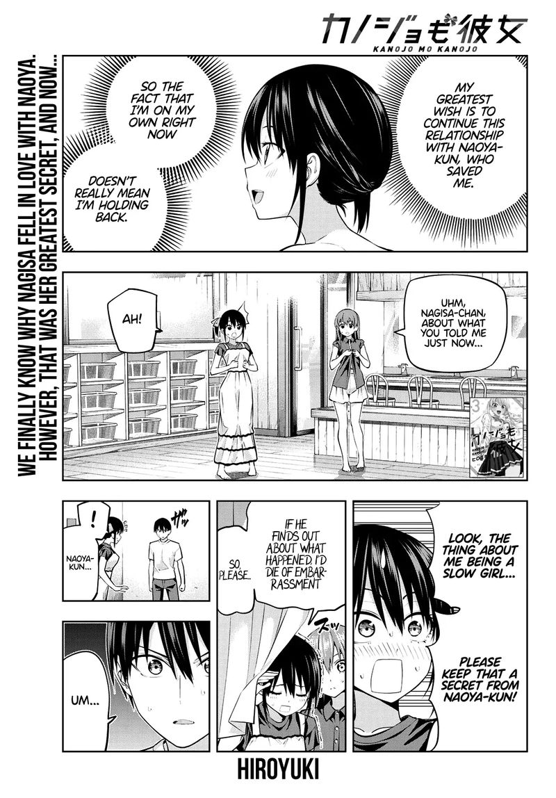 Kanojo Mo Kanojo 34 1
