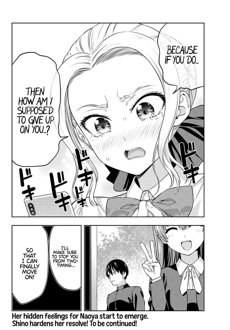 Kanojo Mo Kanojo 36 18