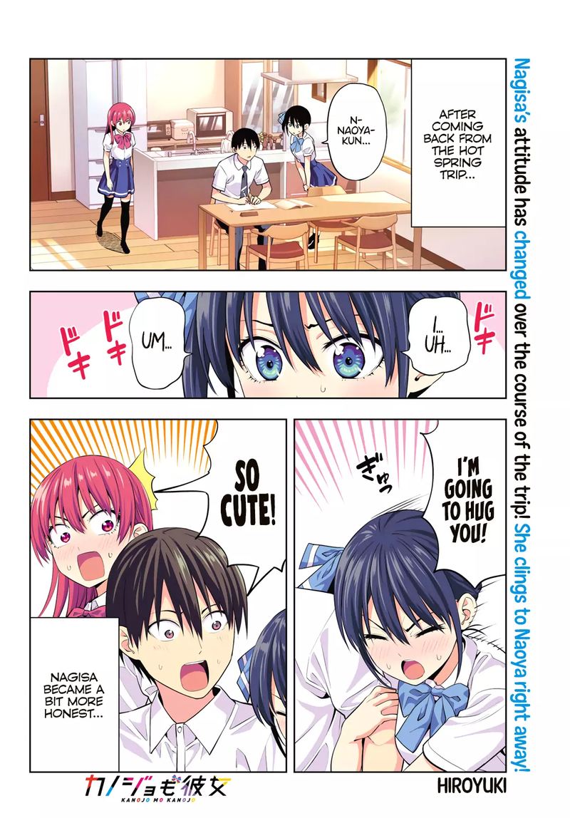 Kanojo Mo Kanojo 36 4