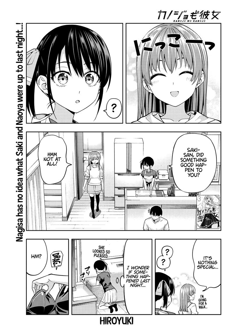 Kanojo Mo Kanojo 38 1