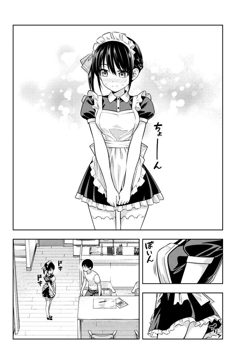 Kanojo Mo Kanojo 38 6
