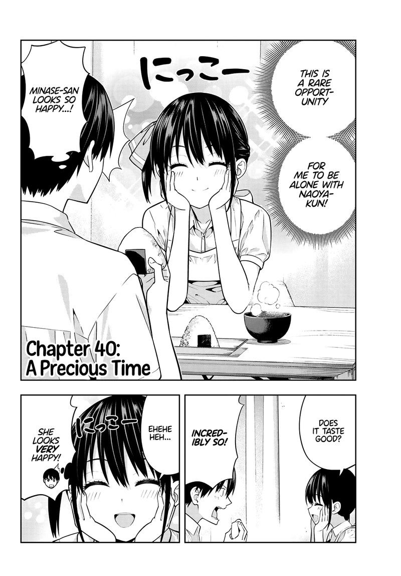 Kanojo Mo Kanojo 40 2