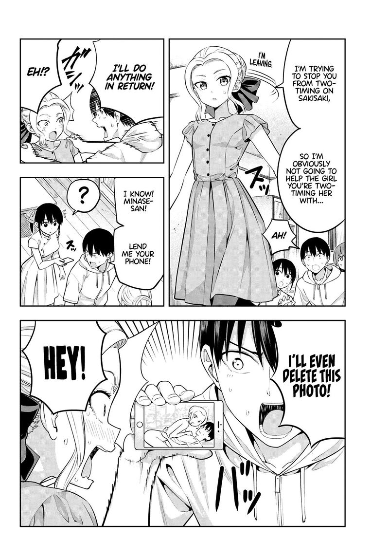 Kanojo Mo Kanojo 42 4
