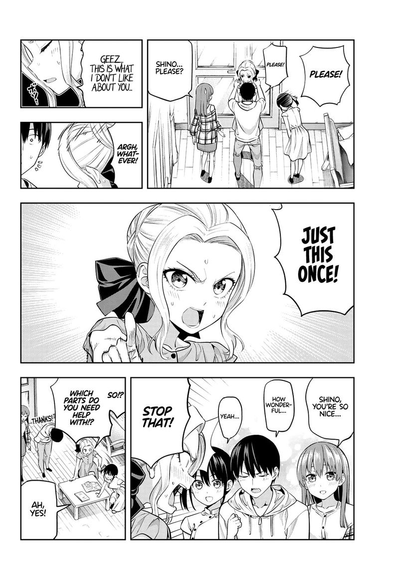 Kanojo Mo Kanojo 42 6